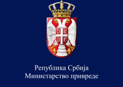 ЈАВНИ ПОЗИВ за доделу бесповратних средстава по ПРОГРАМУ О РАСПОРЕДУ И КОРИШЋЕЊУ СРЕДСТАВА ЗА ПОДРШКУ РАЗВОЈУ ПРИВРЕДНИХ СУБЈЕКАТА И ОДРЖАВАЊУ ПОСТОЈЕЋЕГ БРОЈА ЗАПОСЛЕНИХ У 2026. ГОДИНИ